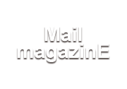 MailmagazinE