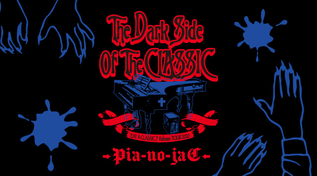 EAT A CLASSIC 7 Release TOUR 2020「The Dark Side Of The CLASSIC」