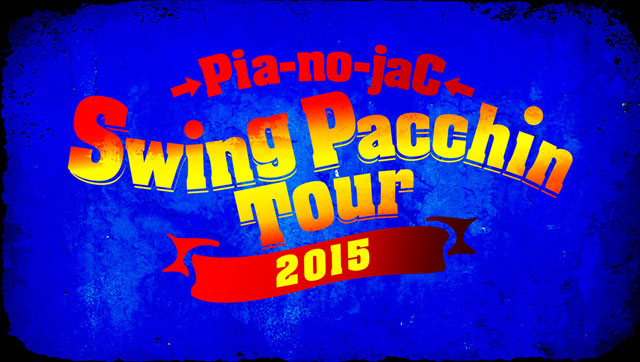 Swing Pacchin Tour 2015